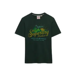 product-sibling