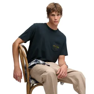 product-sibling