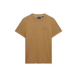 product-sibling