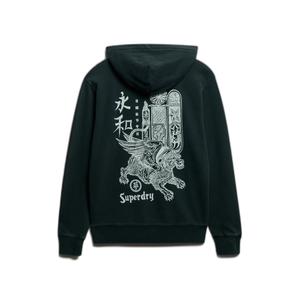 Camisola com capuz Superdry Tokyo image-1