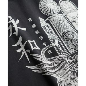 Camisola com capuz Superdry Tokyo image-3