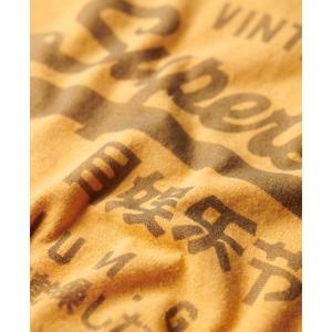 T-Shirt Superdry image-4
