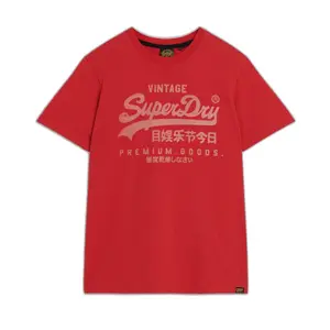 product/s/u/superdry_m1011895a-9qz_00.jpg