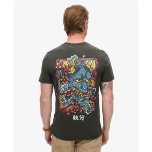 T-shirt à motif Superdry Tokyo image-4
