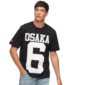 T-shirt Superdry Osaka Loose image-1