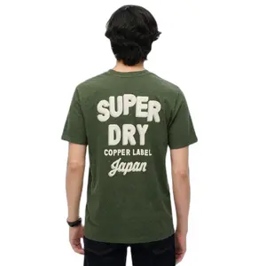 T-shirt Superdry Copper Label image-3