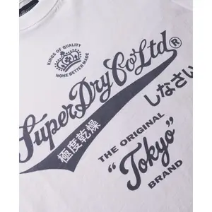 Washed out T-shirt Superdry image-3