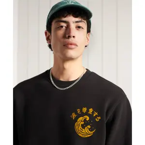 Sweatshirt Superdry Boho Rock image-3