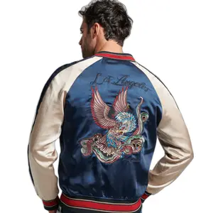 Jacket Superdry Sukajan image-2