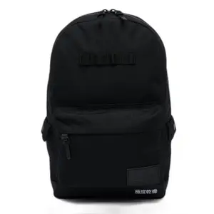 Backpack Superdry Expedition Montana image-0