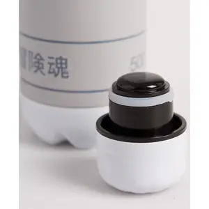 Fles Superdry Passenger image-2