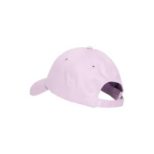 Women's patterned baseball cap Superdry image-2