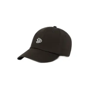 Embroidered baseball cap for women Superdry SD image-1