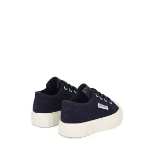 Children's sneakers Superga 2630 Stripe image-3