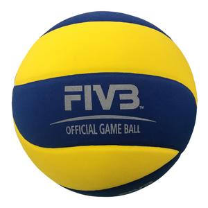 Sneeuwvolleybal Mikasa SV335-V8 image-0