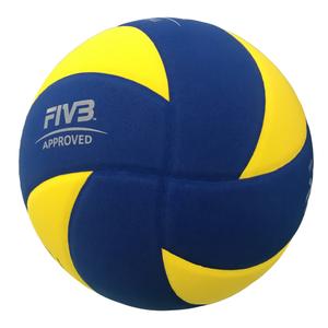 Sneeuwvolleybal Mikasa SV335-V8 image-2