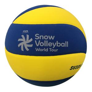 Sneeuwvolleybal Mikasa SV335-V8 image-1