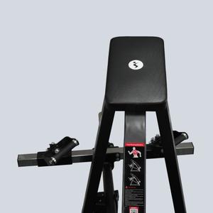 Verstellbare T-Stange Kraftstation Sveltus image-3