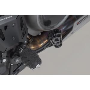 Bremspedal-Verlängerung SW-Motech Harley-Davidson Pan America (21-) image-1