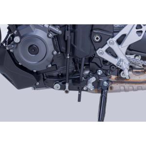 Gearvælger til motorcykel SW-Motech Suzuki GSX-8S (22-) image-2