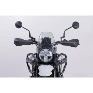 Kit de proteção para mãos de moto esporte SW-Motech Royal Enfield Himalayan 452 2023 image-1