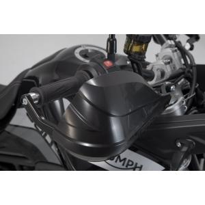 Kit de protège-mains moto SW-Motech Triumph Tiger 900/ GT/ Rally/ Pro (19-) image-3