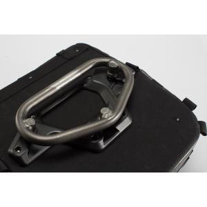 Châssis pour support latéral SW-Motech SLC. LC1/LC2, Urban, SysBag 10/15, Platine image-2