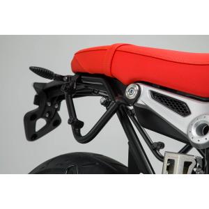 Universalplatte links für slc halter mit netz SW-Motech image-1