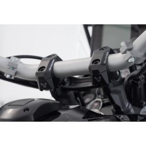 Handlebar riser with adjustable offset SW-Motech Ø28 image-3