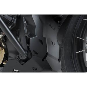 Extension avant de sabot moteur SW-Motech BMW R 1300 GS (23-) image-2