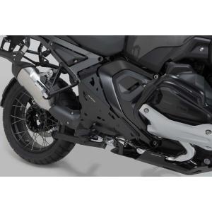 Protección del cuadro de la moto SW-Motech BMW R 1300 GS Adventure image-1