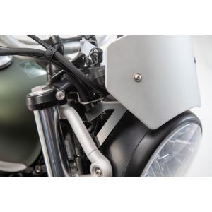 Bulle SW-Motech Triumph Street Scrambler 900 (16-) image-4