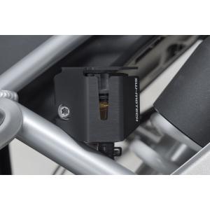 Lock till bromsvätskebehållare för motorcykel SW-Motech Triumph tiger 1200 (22-) image-3