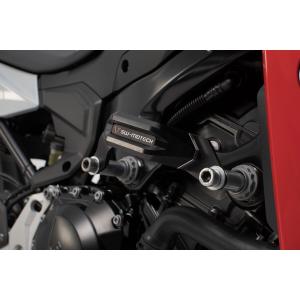 Frame skid kit SW-Motech Bmw f 900 r (19-) image-1