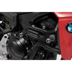 Frame skid kit SW-Motech Bmw f 900 r (19-) image-2