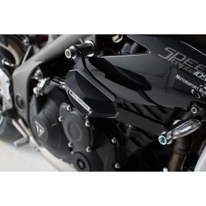 Frame skid kit SW-Motech Triumph street triple 1050 (10-) image-2
