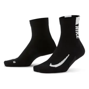 Socks Nike Multiplier image-4