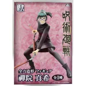 Figurine System Service Jujutsu Kaisen Zenryoku Zoukei Zenin Maki image-0