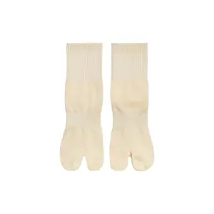 product-sibling