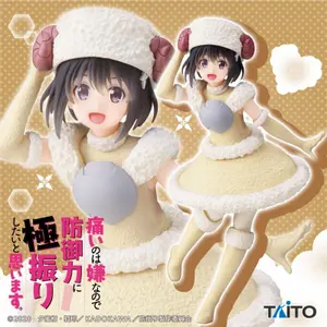 Figurine Taito Prize Bofuri - Fine Coreful - Maple image-0