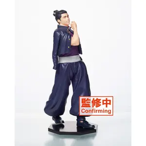 Figurine Taito Prize Jujutsu Kaisen - Toudou Aoi image-0