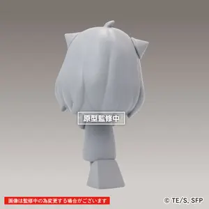 Statuetta in pvc Taito Prize Spy x Family Anya Forger A image-2