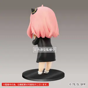 Pvc statuette Taito Prize Spy x Family Puchieete Princess Anya image-2