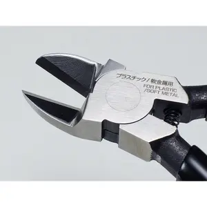 Pince coupante latérale pour plastique et métal légère Tamiya image-1