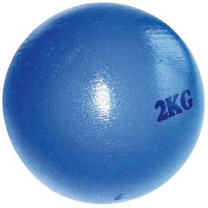Throwing weights Tanga sports