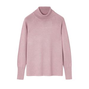 Jersey de mujer Tatuum Nekoki