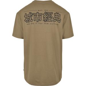 T-shirt Urban Classics chinese symbol- Large sizes image-1