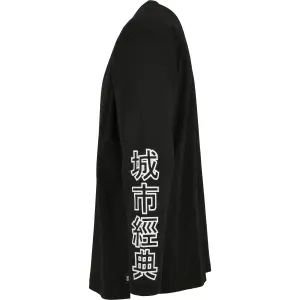 Long sleeve T-shirt Urban Classics chinese symbol oversized image-3