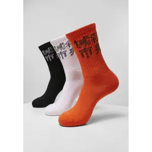 3er-Pack Socken Urban Classics chinese logo image-0