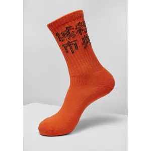 3er-Pack Socken Urban Classics chinese logo image-1